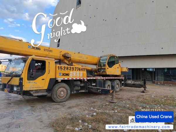 Buy XCMG 25K5 Used Crane / 1